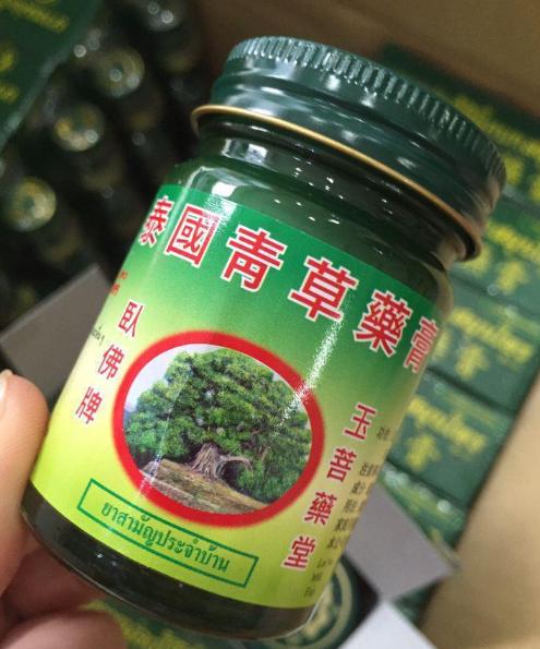 青草膏小孩能用吗,青草止痒膏