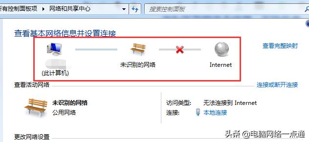 笔记本电脑出现感叹号黄色三角形,笔记本电脑出现故障英语