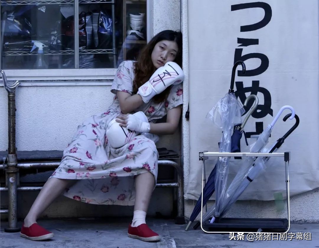 这一家子，又丑，又仙儿……你要没看过他们，我把头给你……