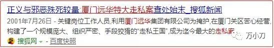 甜歌天后全部歌曲,甜歌天后dj混音