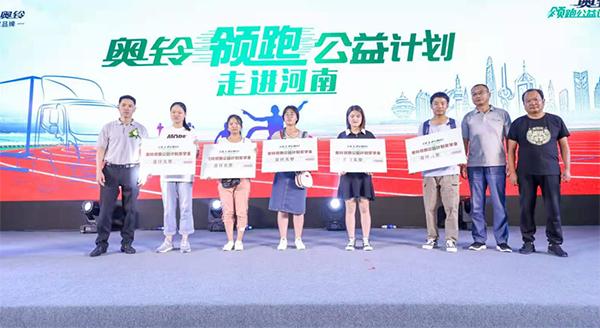 【维尼说车】极智冷链奥铃聪颖冷链一体化解决方案河南上市