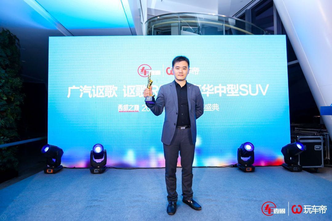 2019姹借溅鐩涘吀寰楀杞﹀瀷,2021姹借溅鐩涘吀鑾峰鍚嶅崟