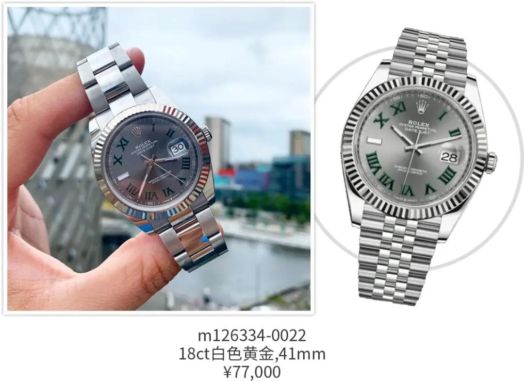 10年购物经验,买表的10大忠告