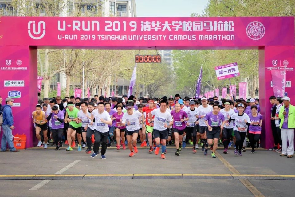 美团老板吐槽国足视频,美团调侃国足