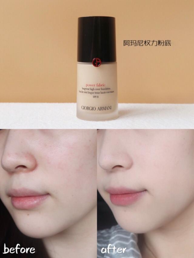 平价持妆久不暗沉的粉底液测评,底妆推荐平价好用粉底液遮斑