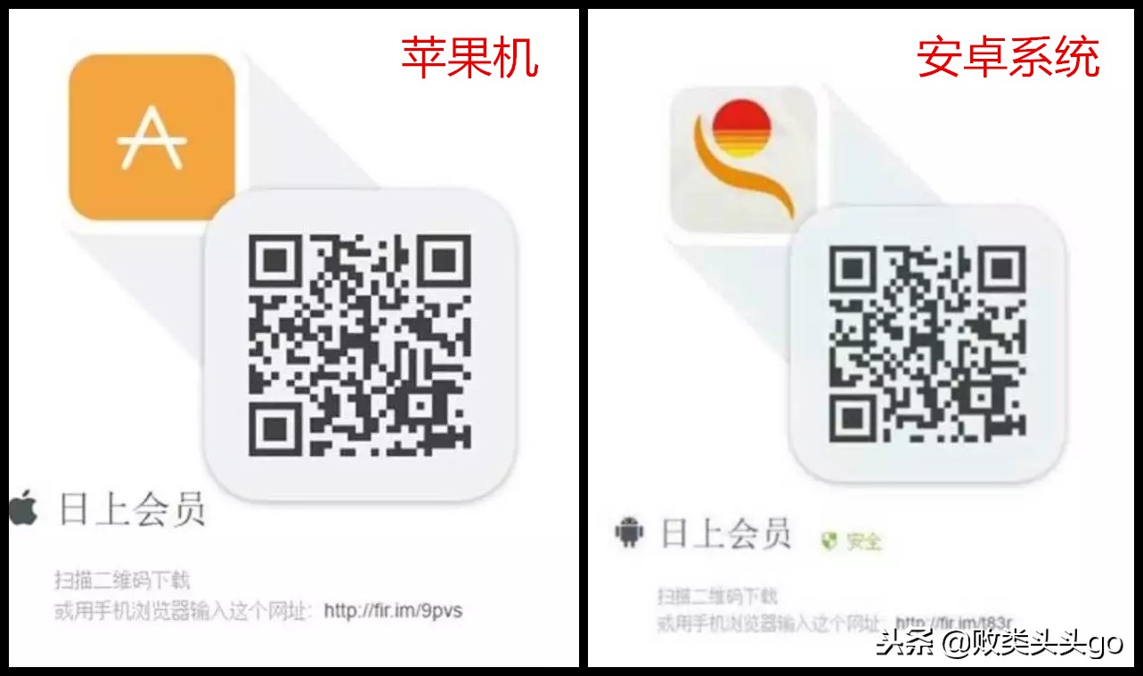 日上app怎么购物,日上app购物有折扣吗