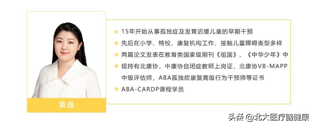 孩子排斥坐马桶？简单三步轻松脱敏|来问