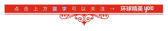 劳伦娜·鲍威尔·乔布斯星座,劳伦娜鲍威尔乔布斯怎么死的