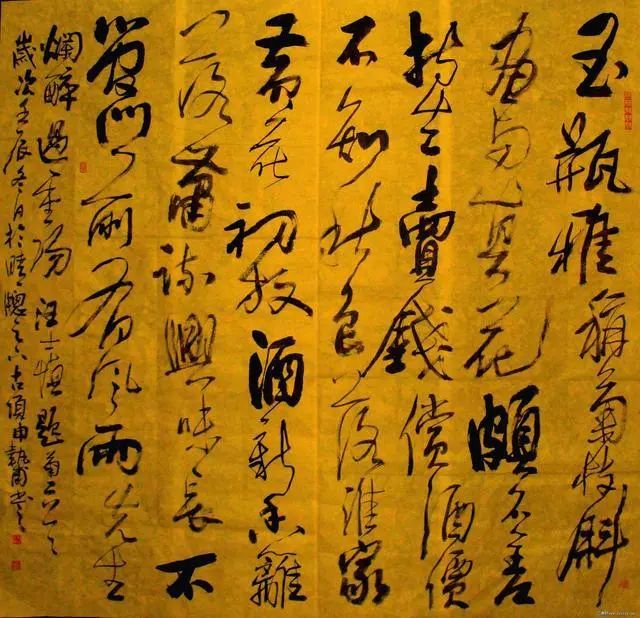 最美的十大书法作品,最美100个书法字