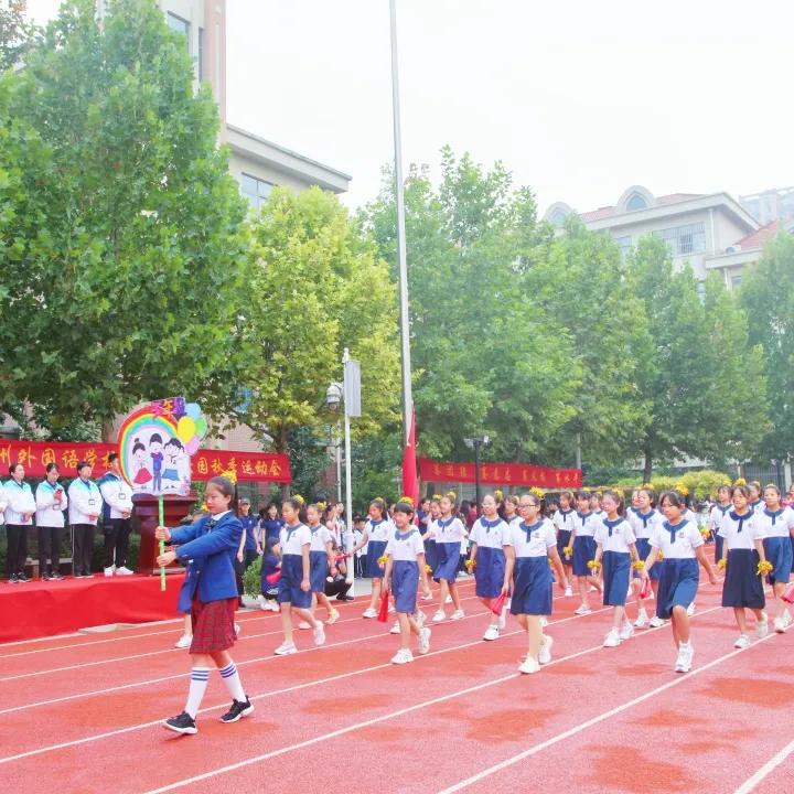 潍坊光正·潍州外国语学校童心向*党**，超越梦想。2021年秋季运动会掠影