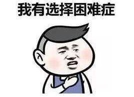 50岁女人20天来一次月经咋回事,月经为什么是30天来一次