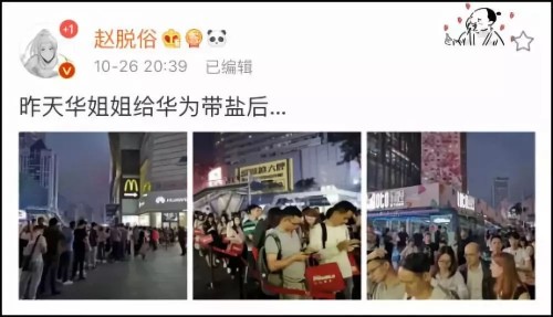 华为mate20是徕卡三摄吗,华为mate20徕卡