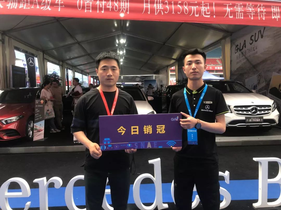 遂宁汽车展2018,2023遂宁国际汽车展时间