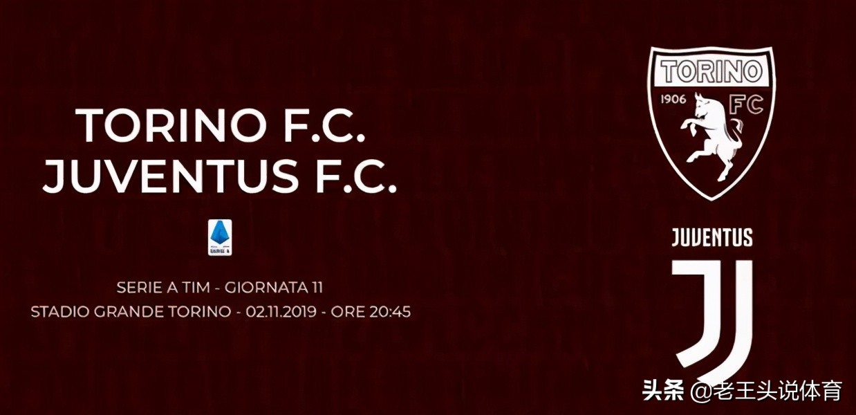 利物浦同城死敌都有哪些,巴塞罗那的同城死敌是谁