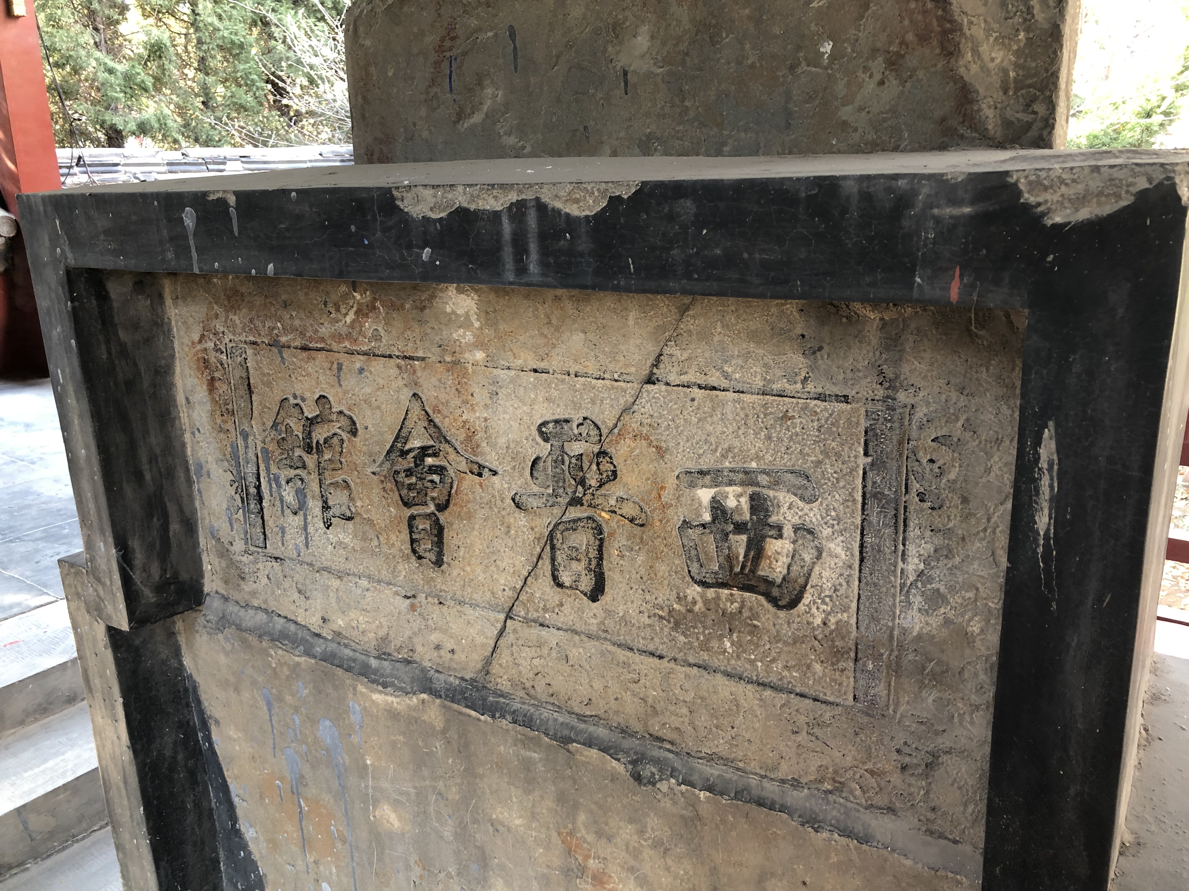 汶上宝相寺适合带孩子游玩么,汶上宝相寺游览需要多长时间
