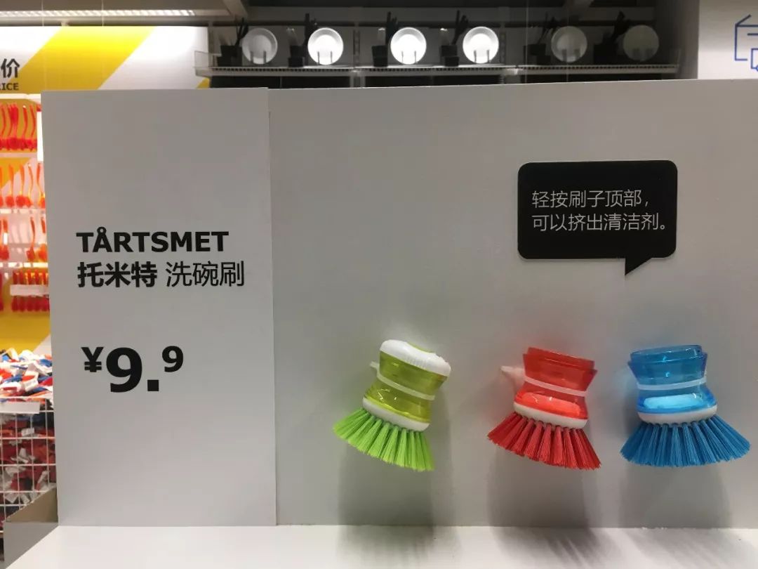 宜家家居最值得买的8款,宜家最适合买的东西有哪些
