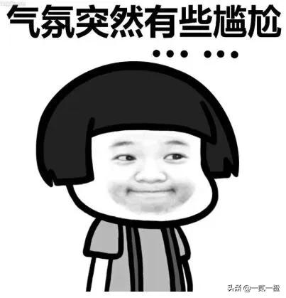 一部几乎零差评的高分电影,这部豆瓣评分2.8分的电影讲的什么