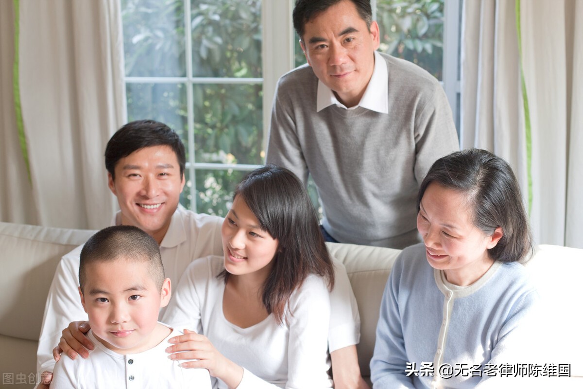 儿媳给公公的追悼词,儿媳给公婆道歉的话