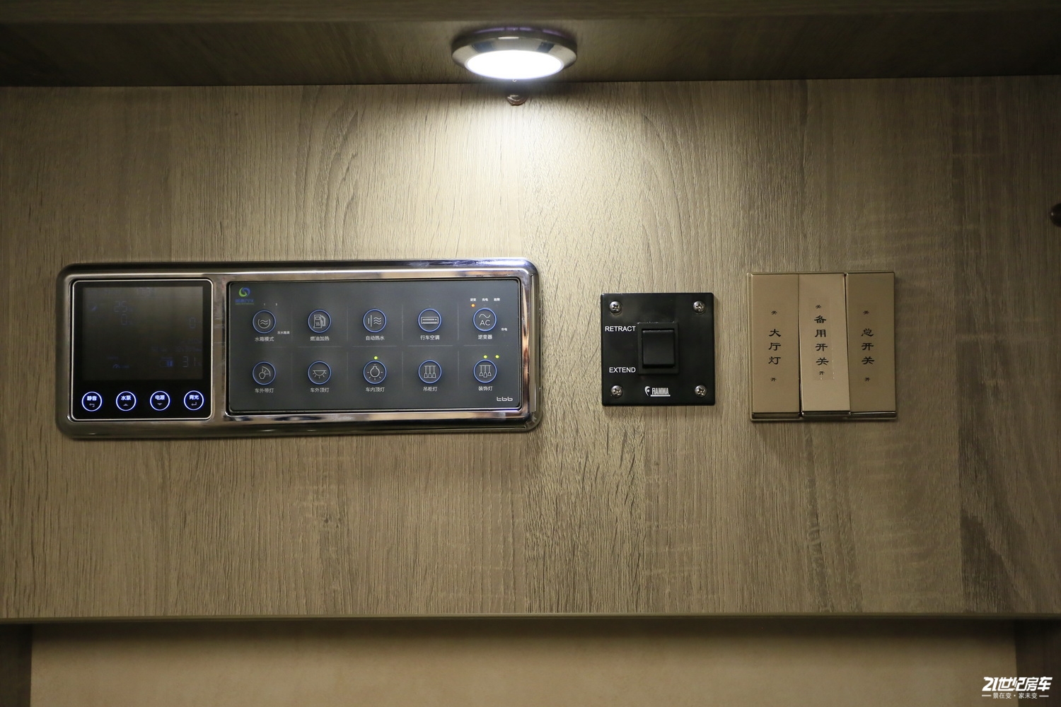 满足6人出行的房车,能旅行能通勤的b型房车报价