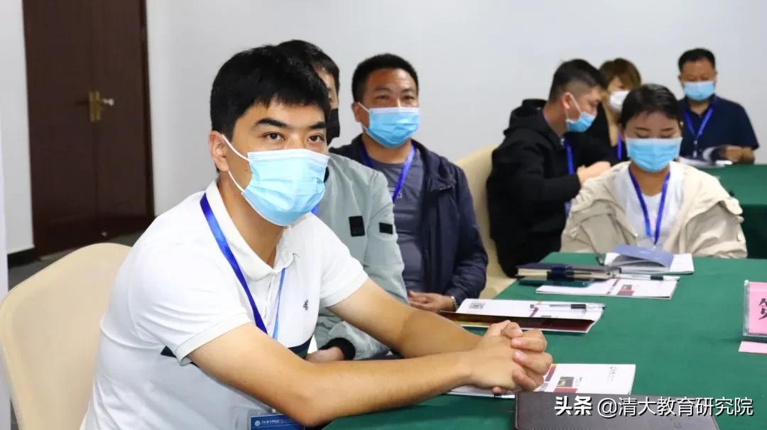 清大智汇HRD俱乐部