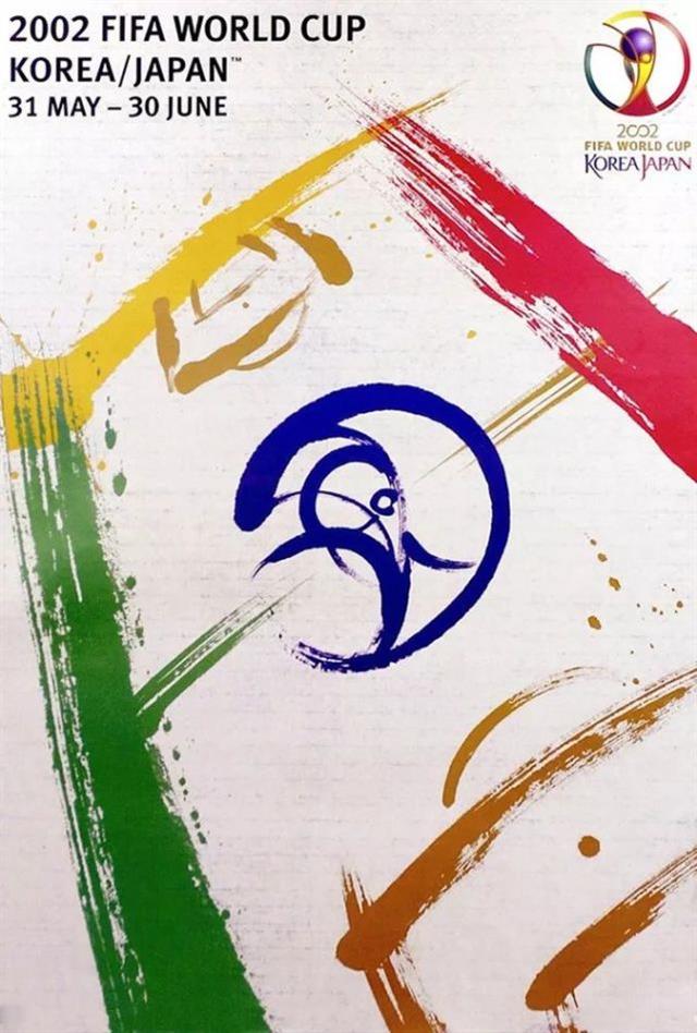 历届世界杯足球创意海报,94年世界杯足球海报高清