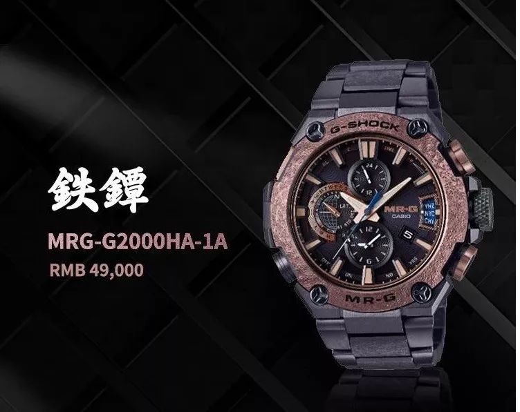 卡西欧5000小银块价格,5万块的西铁城