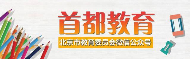 儿童怎么刷牙是正确的刷牙方式,孩子正确的刷牙视频教程