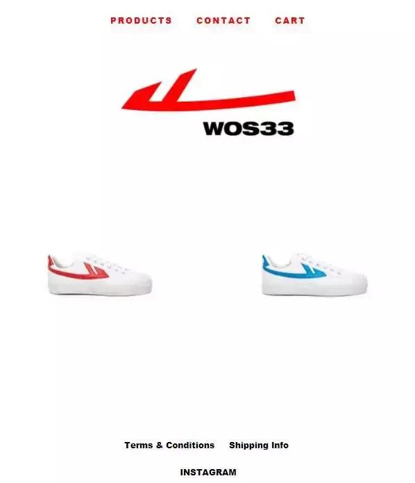 为什么偏偏美国有匡威，中国却没有？