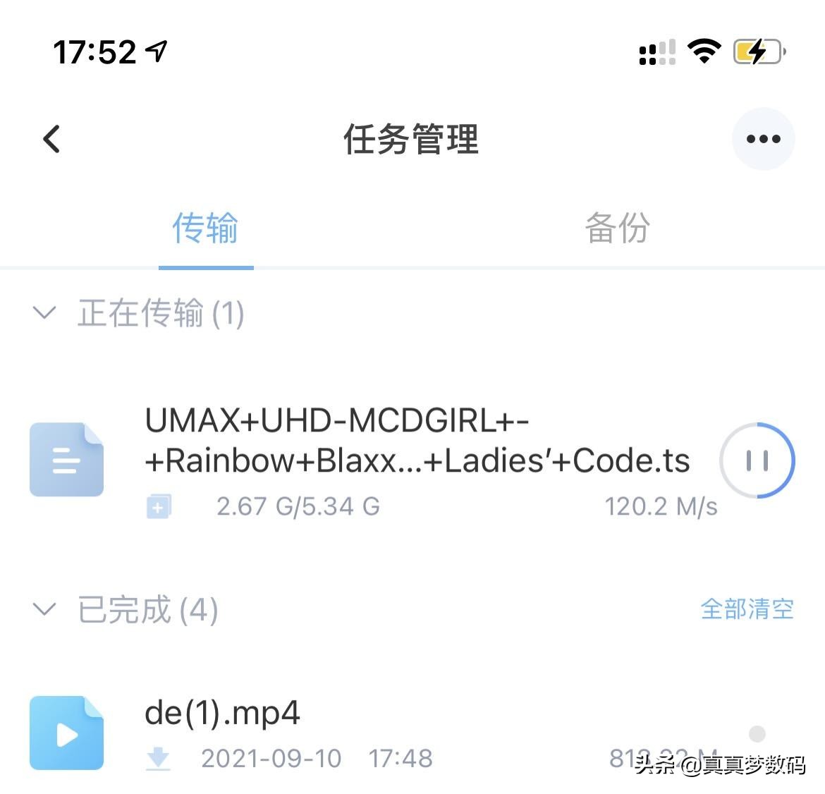 海康威视g1masternas,海康g1masternas拆解