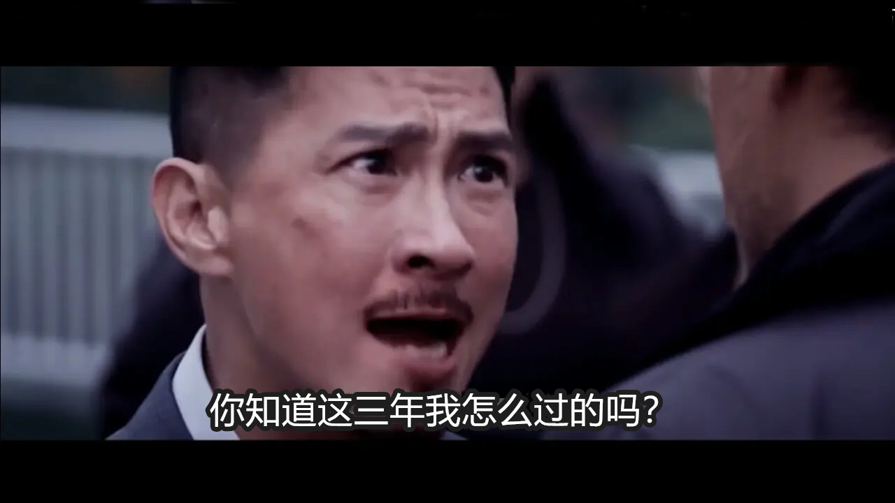 大话西游2大泥巴任务,大话西游2泥巴的结局