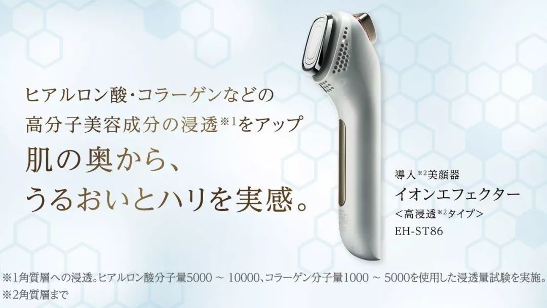 如何选择美容仪器品牌,如何选美容仪便宜好用