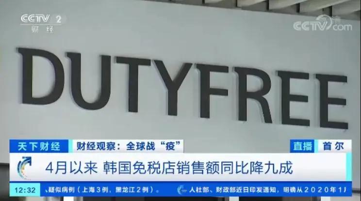 被冠以“素质低”的中国游客，如今成了一些国家最为思念的亲人