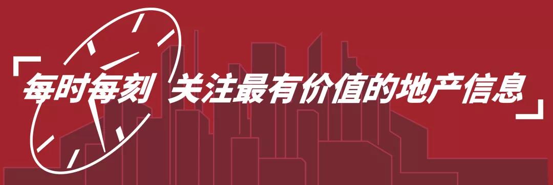 广州天河棠下骏景花园,棠下骏景花园新消息