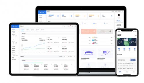 微官网搭建,微信如何开发微官网