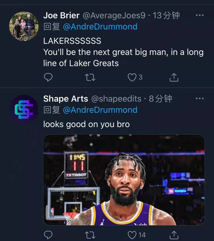 杜兰特双变向庄神,庄神杜兰特