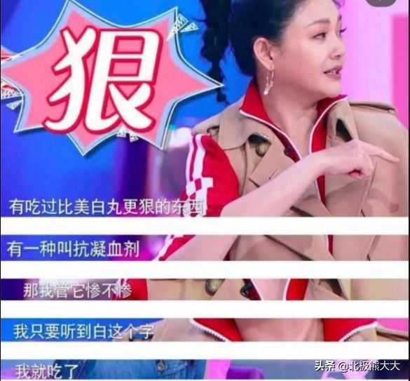 41岁大s徐熙媛近照,分析大s徐熙媛回应离婚
