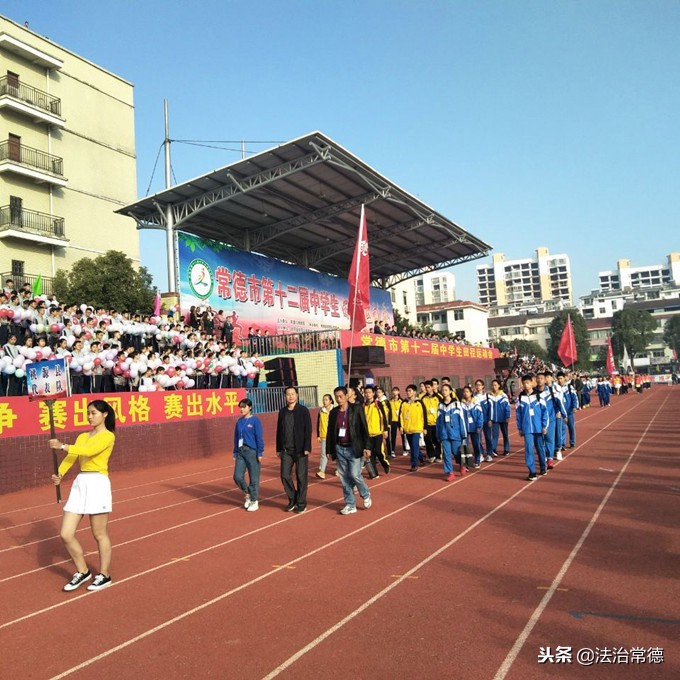 2023旗开得胜冠军表演赛,桃源县运动会2023成绩单