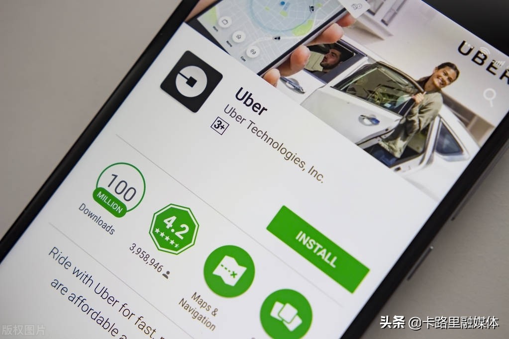 滴滴上市公司老板,滴滴上市最赚钱的投资人