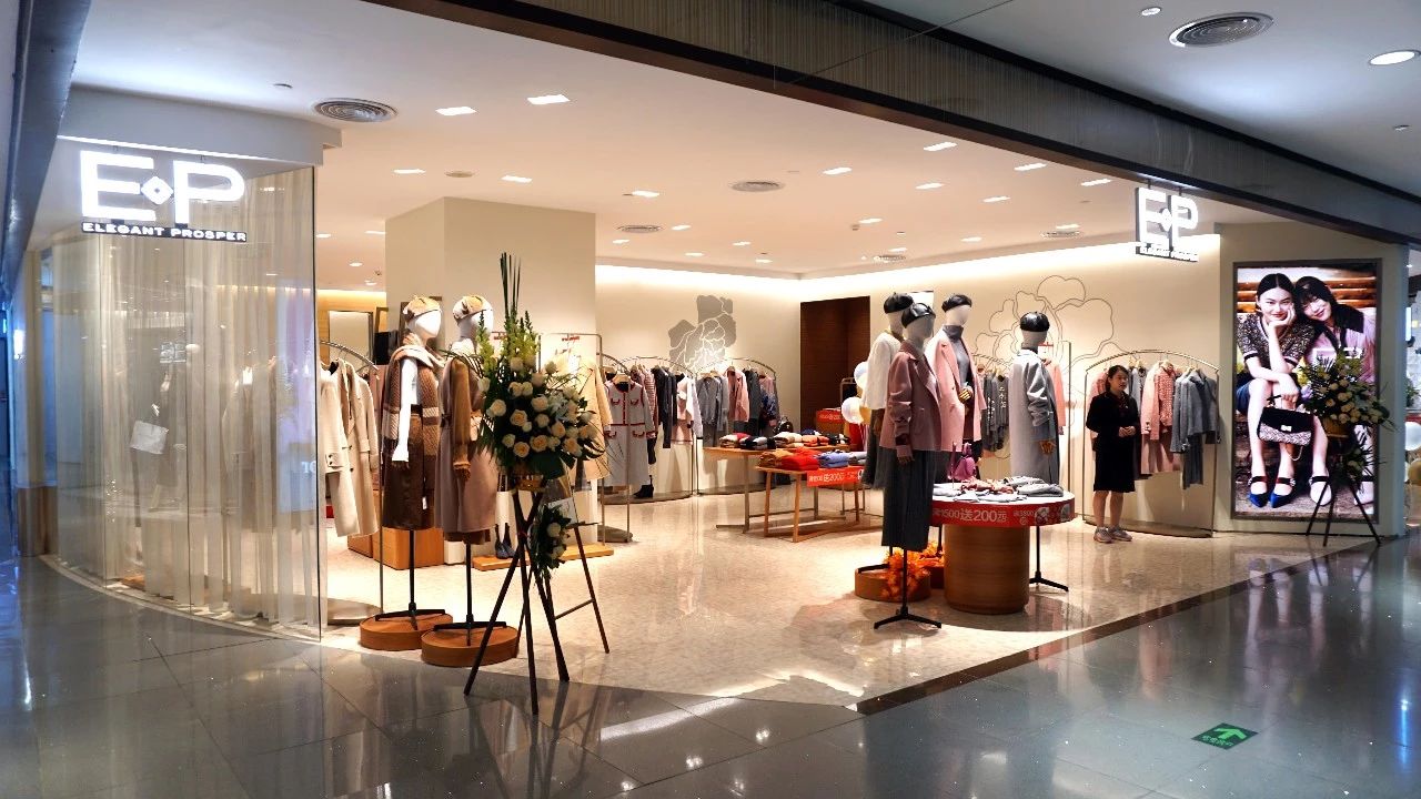 惠州君尚商场优惠活动,惠州君尚优惠券