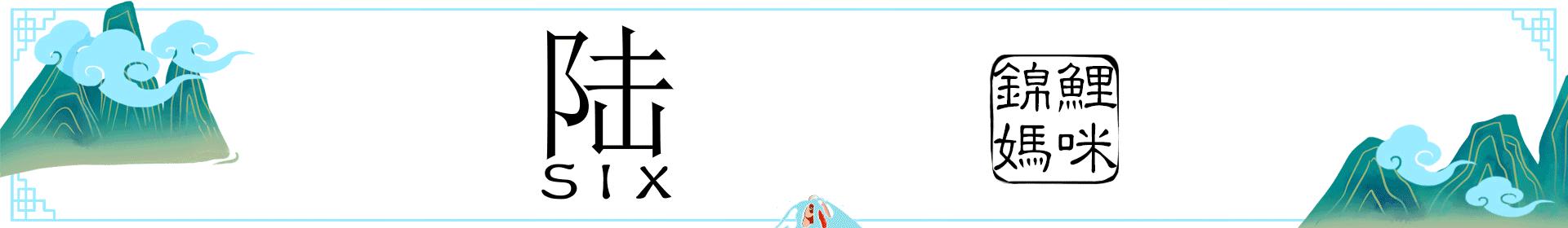 小儿误食温度计水银中毒症状,水银温度计破了小孩中毒的表现