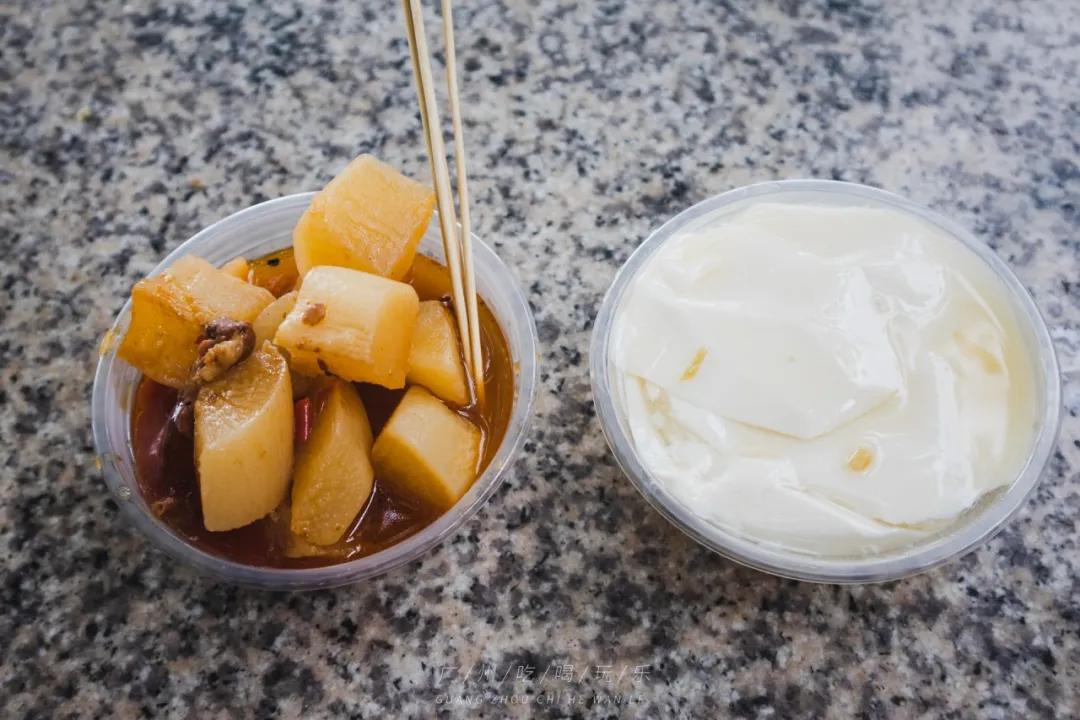 广州白云山滑道一日游,广州白云山懒人快速游玩时间