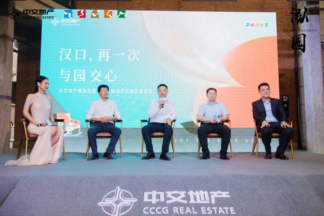 汉口最繁华的地方在哪里,汉口古香古色的地方