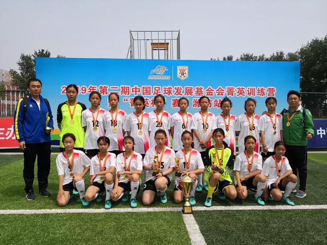 达州是谁进入国家足球队,兴义冠军足球