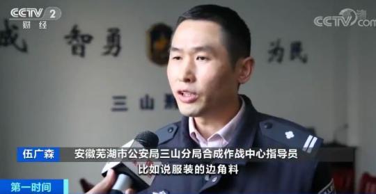 乱倒工业垃圾罚款多少钱,非法倾倒工业垃圾处罚案例