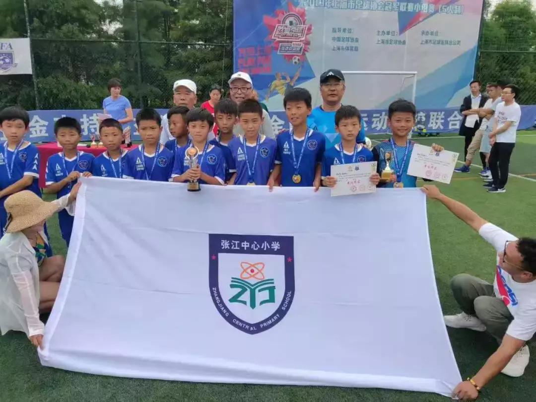 幸运星u11,幸运星u12足球