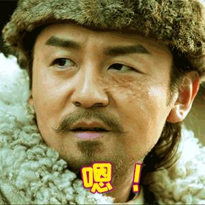 “长安一日”追剧一夏流量长安不如流浪长安