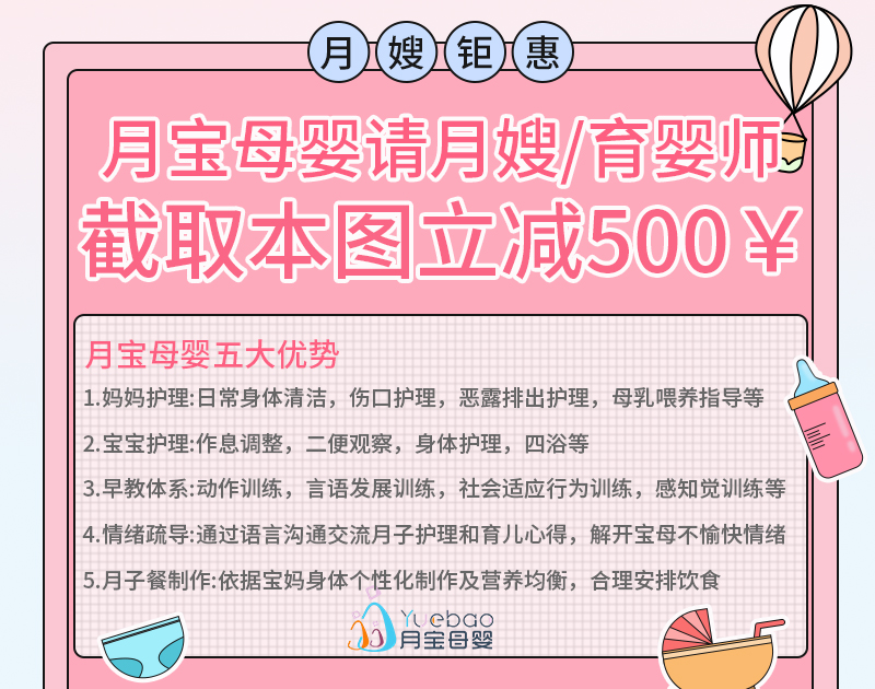 一个月龄宝宝频繁放屁,婴幼儿放屁有什么讲究