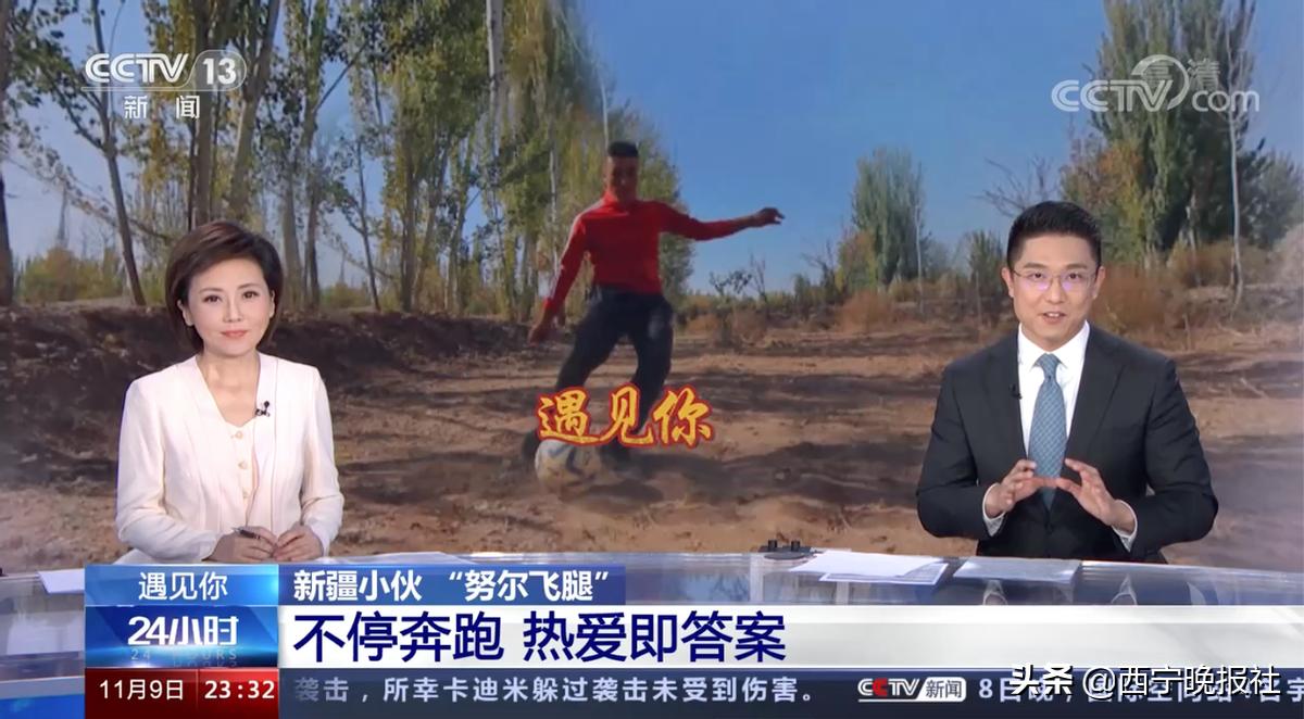 灏忎紮鎶栭煶鍦嗘ⅵ瓒崇悆鑱旇禌棣栧満鐮撮棬,鏂扮枂灏忎紮鍔皵椋炶吙杩涘浗瀹堕槦