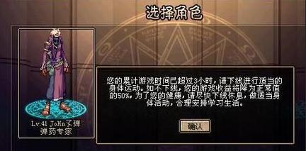 dnf手游为什么会无限期推迟上线,dnf手游是不是永远不会上线了