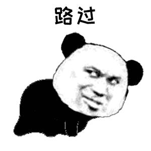 微信消息发错了的视频,微信发错消息尴尬的说说